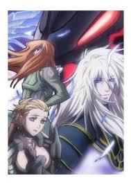 「ソフィア・ブラン 創聖のアクエリオン」の画像検索結果