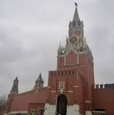 Image result for Russia Tower