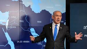 Image result for Großisrael