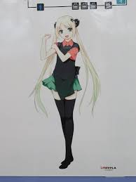 Image result for つくもたん