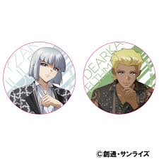 「ディアッカ・エルスマン 機動戦士ガンダムSEED DESTINY」の画像検索結果