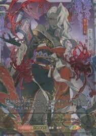 「マイヨ・プラート」の画像検索結果