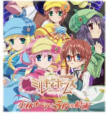 「小林オペラ」の画像検索結果