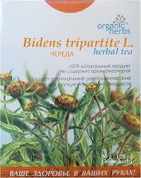 Attēlu rezultāti vaicājumam “Bidens tripartita fruit”