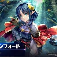 「セリーヌ・ジュレス スターオーシャン　セカンドストーリー」の画像検索結果