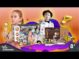 Image result for Skill Lab: Science Detective