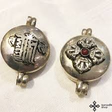 Image result for dordzse