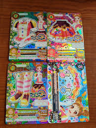 「有栖川おとめ」の画像検索結果