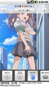 「白井黒子 とある科学の超電磁砲」の画像検索結果