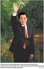 Image result for Hu Jintao zapatero