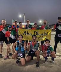 Image result for Stopsley Striders Jogging Club