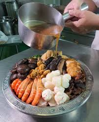 「珍宝菜」の画像検索結果