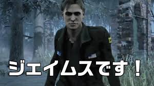 「ジェイムス・サンダーランド」の画像検索結果