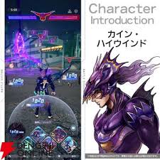 「カイン・ハイウインド」の画像検索結果