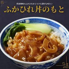 Image result for ごきぶりのピューレ