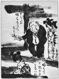 「アリアバート・タイタニア」の画像検索結果