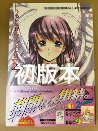 「アリエータ・リュイス」の画像検索結果