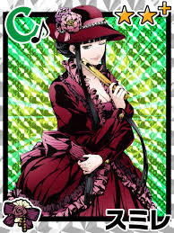 「スミレ アルカナ・ファミリア」の画像検索結果