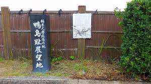 「柿本人志」の画像検索結果