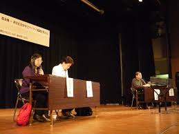 Image result for 非実在青少年