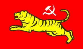 Forward Bloc political party in India