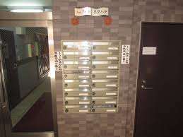 Image result for T.H.E.フォートクワハラ　【仲介手数料０円】