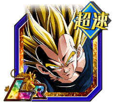 「ベジータ （サイヤ人編）」の画像検索結果