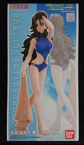 「スメラギ・李・ノリエガ」の画像検索結果