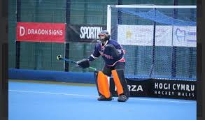 Image result for Lansdown Hockey Club