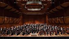NY Philharmonic restores salaries to pre-pandemic levels | WFMT