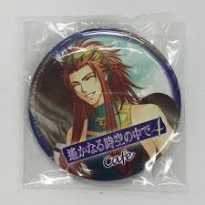 「アシュヴィン 遙かなる時空の中で4」の画像検索結果