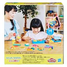 「クートフレダ ロッテのおもちゃ!」の画像検索結果