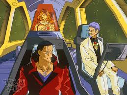 「フレッド・ロー 星方武侠アウトロースター」の画像検索結果