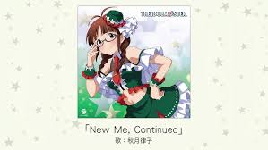 「秋月律子 THE IDOLM@STER2」の画像検索結果