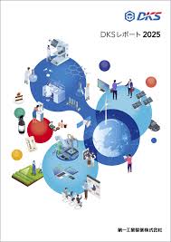 *i4004 報告所에 대한 이미지 검색결과