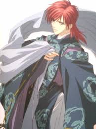 「多季史 遙かなる時空の中で舞一夜」の画像検索結果