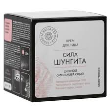 Image result for Крем для лица омолаживающий дневной Сила Шунгита 4620012092112