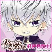 「城崎理央 Double Score」の画像検索結果