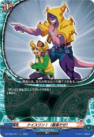 「禍津ジン フューチャーカード バディファイト」の画像検索結果