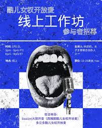 Image result for 父X68k