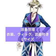 「淡島世理」の画像検索結果