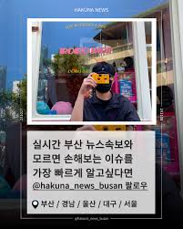 X68K刑事告訴에 대한 이미지 검색결과