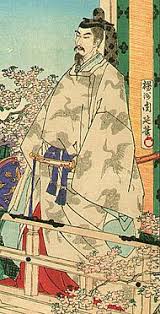 Image result for 日本 第16代天皇 仁徳天皇