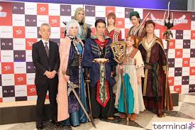 「ミカエル・アウスバッハ・フォン・ロアーヌ」の画像検索結果