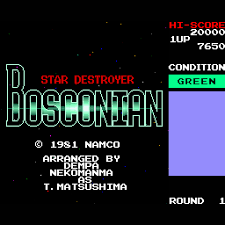 Image result for >> X680x0