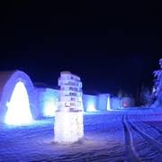 「イルミンガルド・スノーレヴィク」の画像検索結果