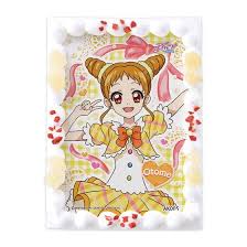 「有栖川おとめ」の画像検索結果