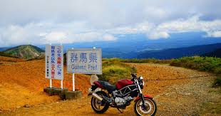 Image result for 毛無峠