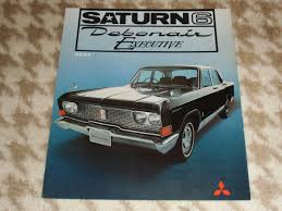 「クァス・デボネア」の画像検索結果