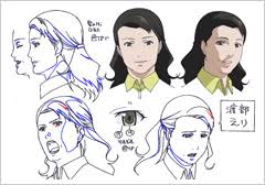 「田所正蔵」の画像検索結果